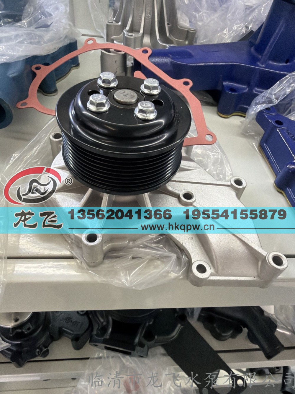云内141