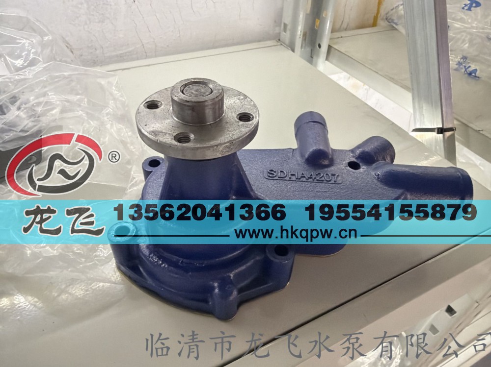 云内490QB 4207