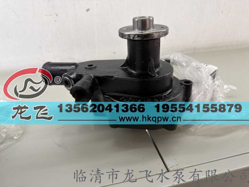 云内4204