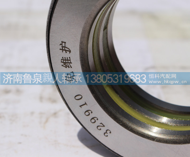 ,压力轴承,山东鲁泉親人轴承制造有限公司