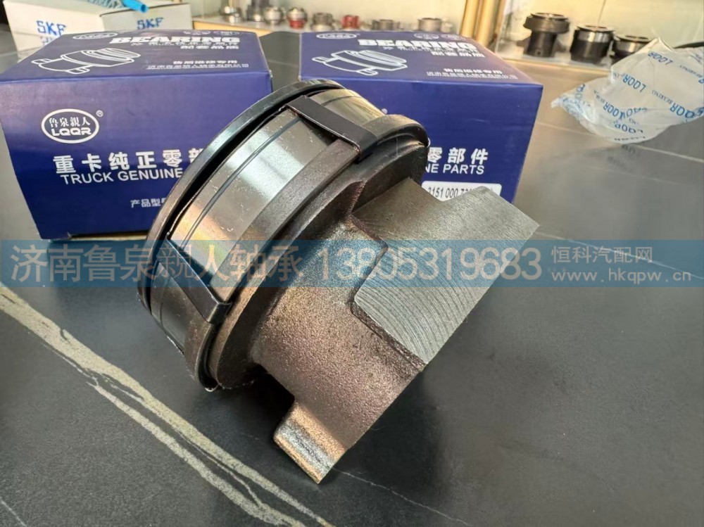2T2141165E  3151000739 3163000358,离合器分离轴承,山东鲁泉親人轴承制造有限公司