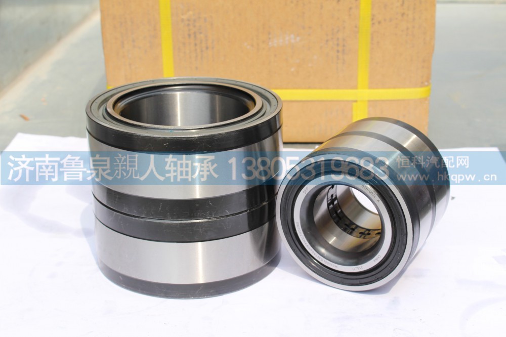 812W93420-6097,812W93420-6097 重汽曼13 富华470 驱动轮免维护轴承单元,山东鲁泉親人轴承制造有限公司