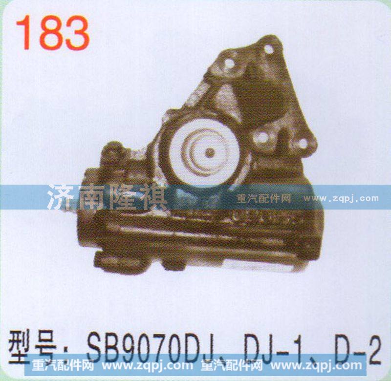 SB9070DJ,DJ-1，D-2,,济南隆祺工贸有限公司