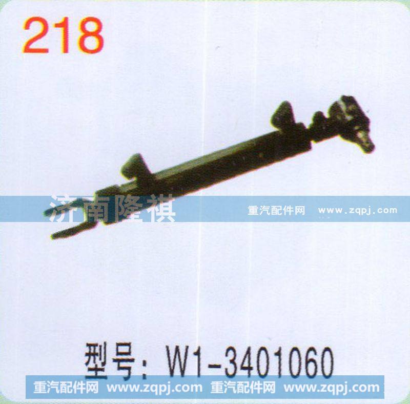 W1-3401060,,济南隆祺工贸有限公司