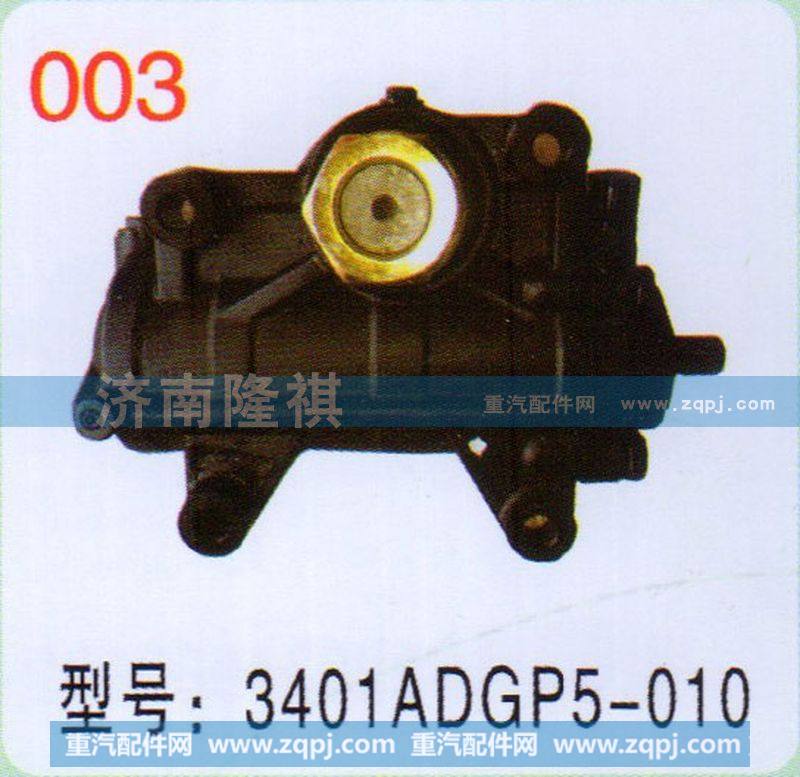 3401ADGP5-010,,济南隆祺工贸有限公司