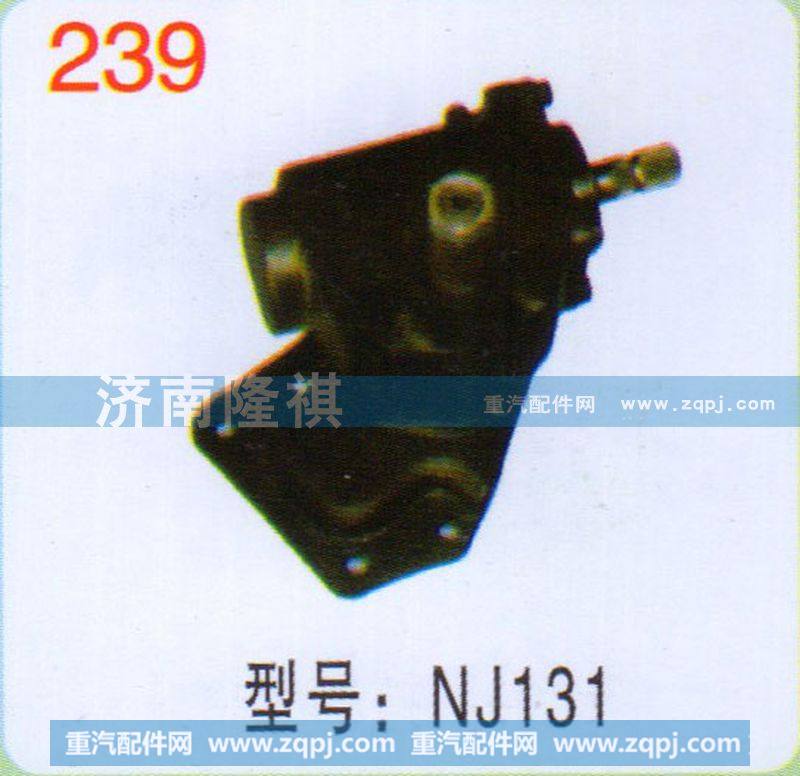 NJ131,,济南隆祺工贸有限公司