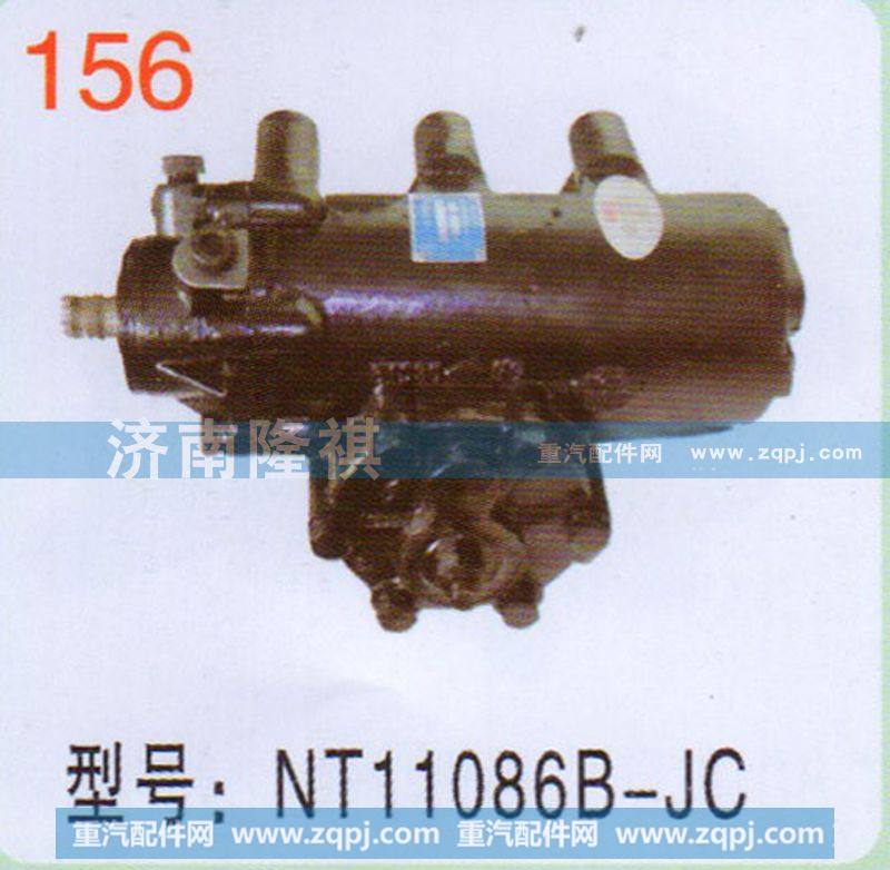 NT11086B-JC,,济南隆祺工贸有限公司