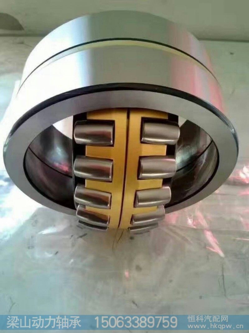 ,,山东梁山动力轴承厂