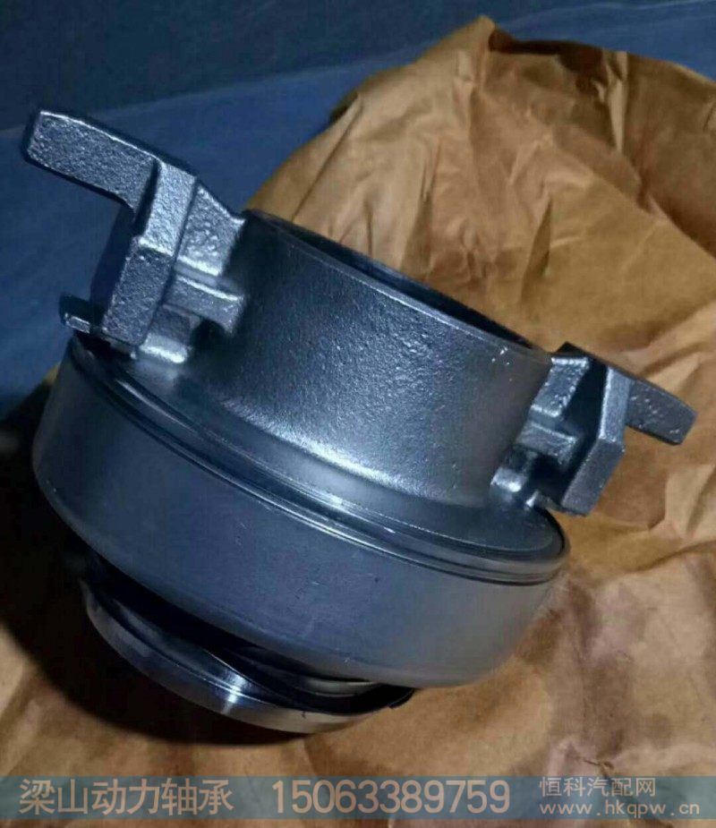 ,,山东梁山动力轴承厂