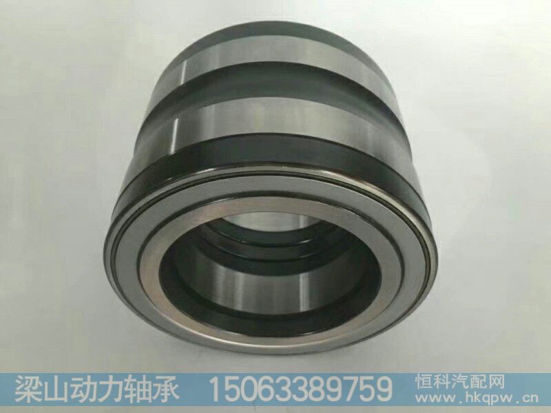 ,,山东梁山动力轴承厂