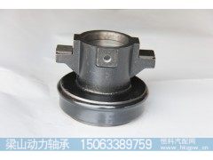 85CT5787F2,離合器分離軸承,山東梁山動力軸承廠