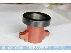 996914,轴承,山东梁山动力轴承厂