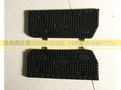 ,,济南路仕明汽配有限公司