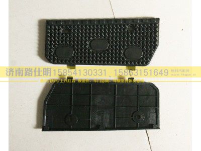 ,,济南路仕明汽配有限公司