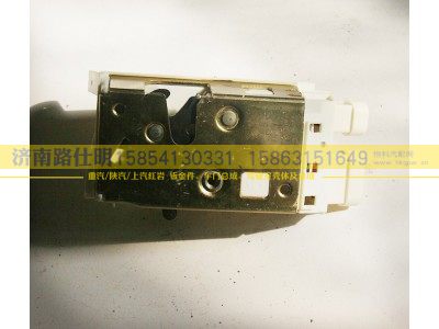 ,,济南路仕明汽配有限公司