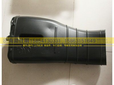 ,,济南路仕明汽配有限公司
