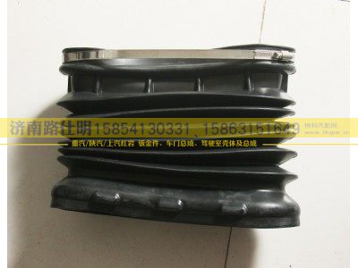 ,,济南路仕明汽配有限公司
