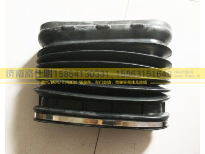 ,,济南路仕明汽配有限公司