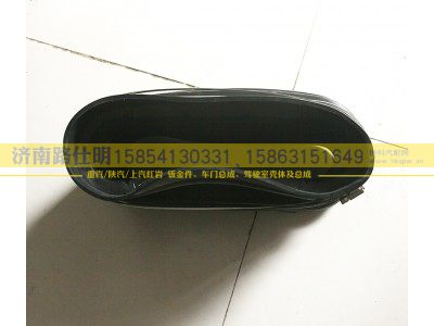,,济南路仕明汽配有限公司