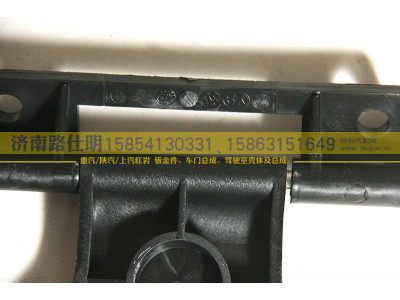 ,,济南路仕明汽配有限公司