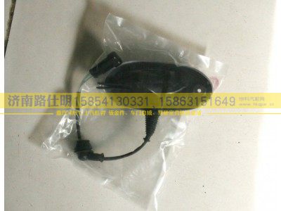 ,,济南路仕明汽配有限公司