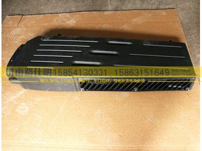 ,,济南路仕明汽配有限公司