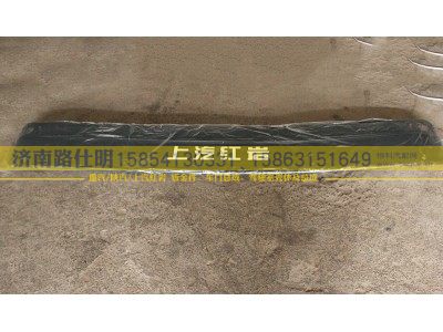 ,,济南路仕明汽配有限公司