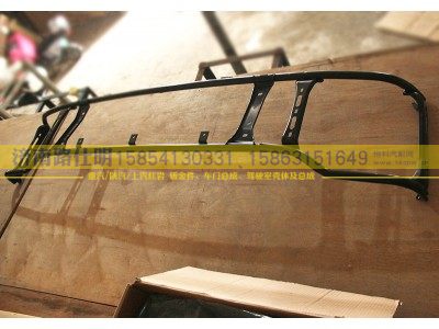 ,,济南路仕明汽配有限公司
