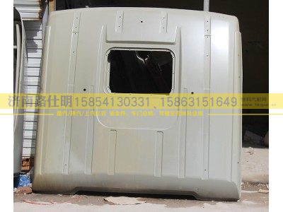 ,,济南路仕明汽配有限公司
