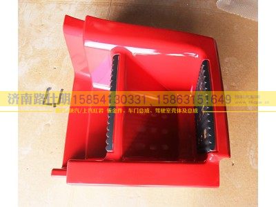 ,,济南路仕明汽配有限公司