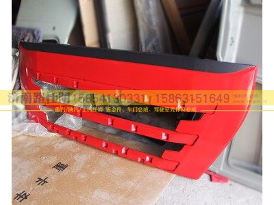 ,,济南路仕明汽配有限公司