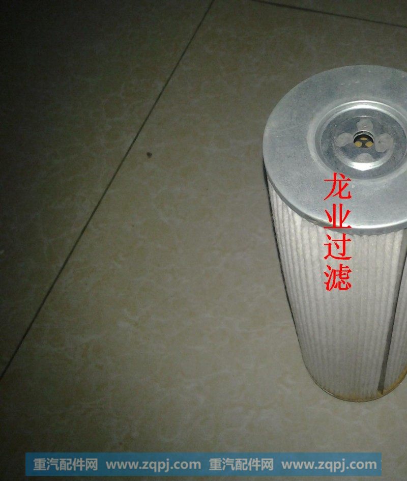【龙业】供应C1040AX柴油净化器滤芯