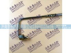 EVB进油长管612600050123,EVB进油长管612600050123,济南鲁杭汽配有限公司