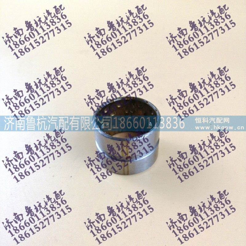 陕汽汉德制动凸轮轴衬套DZ9100340017