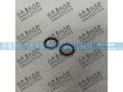 ,优质橡胶组合垫M16,济南鲁杭汽配有限公司
