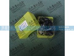 ,优质橡胶组合垫M16,济南鲁杭汽配有限公司