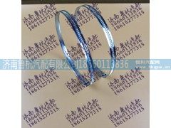 ,铁皮卡子180mm,济南鲁杭汽配有限公司