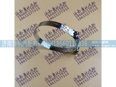 ,普通强力卡子ø130,济南鲁杭汽配有限公司