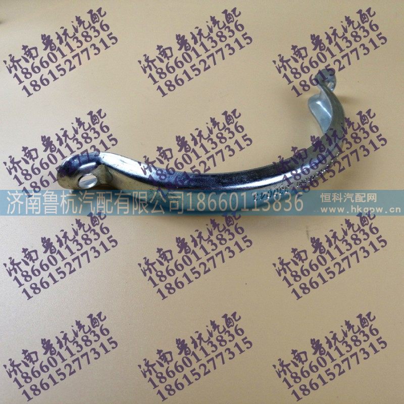 德龙3000冲压卡箍加厚DZ9112540001
