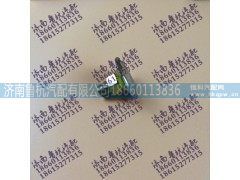 ,通气塞15276,济南鲁杭汽配有限公司