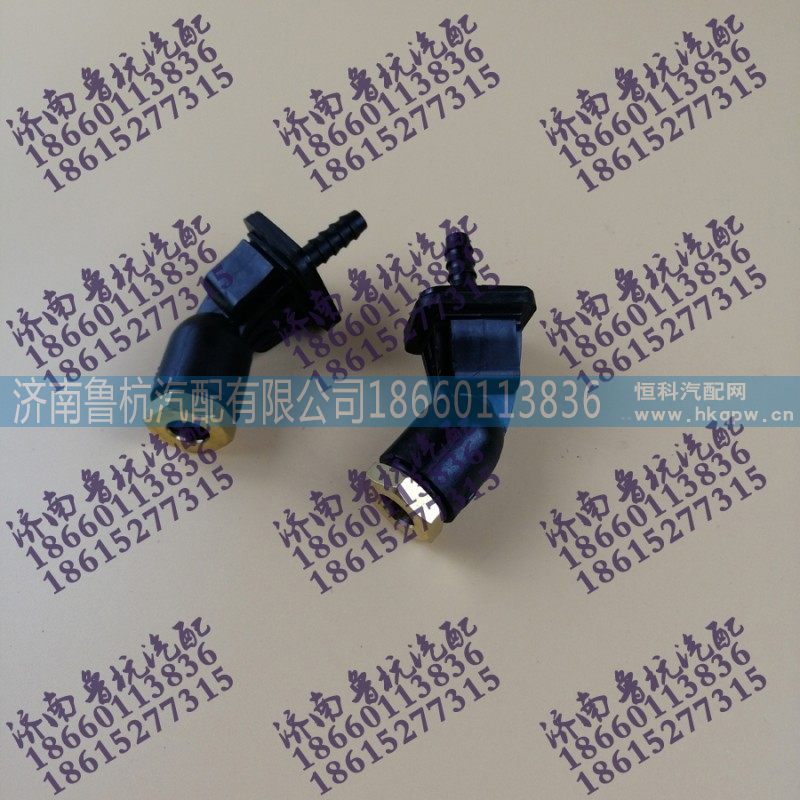 WG9000361403 组合踏板支架过板接头