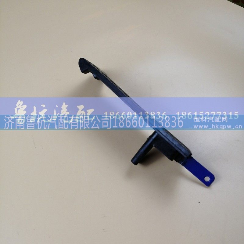 AZ9719470002,重汽STR斯太尔驾驶室油门踏板AZ9719470002,济南鲁杭汽配有限公司