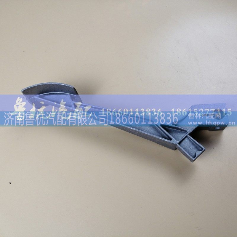 AZ9719570002,HW油门踏板AZ9719570002,济南鲁杭汽配有限公司 AZ9719570002,HW油门踏板AZ9719570002,济南鲁杭汽配有限公司