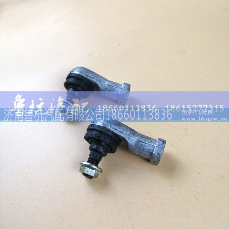 欧曼球头 右 BL121-1