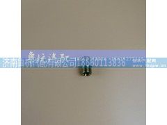 ,对丝ø10,济南鲁杭汽配有限公司