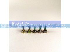 ,对丝ø10,济南鲁杭汽配有限公司