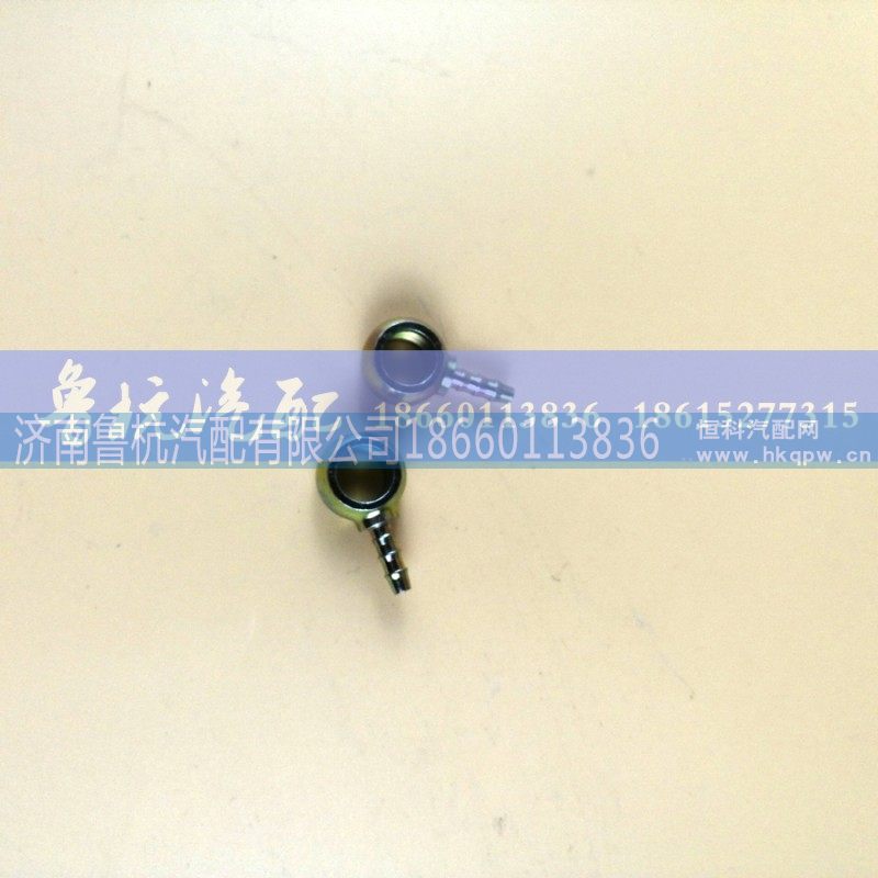 柴油管接头6x12