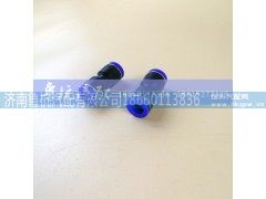 ,ø12快速接头,济南鲁杭汽配有限公司