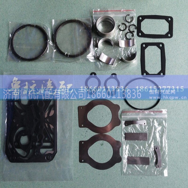612630030400,廊坊空压机修理包612630030400,济南鲁杭汽配有限公司
