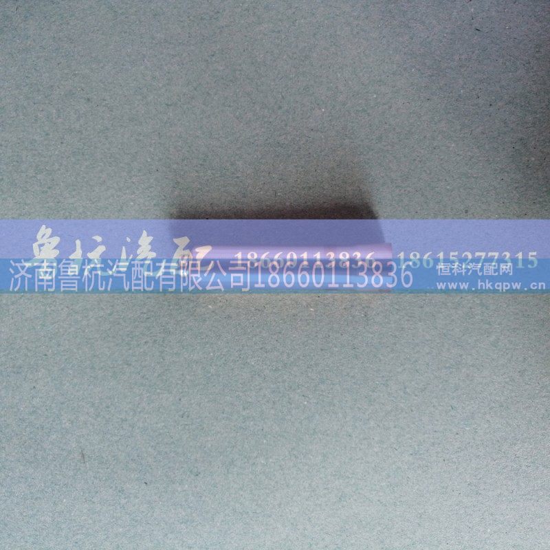 VG1096040001A,VG1096040001A 喷油器衬套,济南鲁杭汽配有限公司